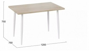 Стол обеденный Невада в Глазове - glazov.mebel24.online | фото 2