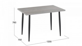 Стол обеденный Невада в Глазове - glazov.mebel24.online | фото 4