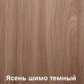 Стол обеденный поворотно-раскладной Виста в Глазове - glazov.mebel24.online | фото 6