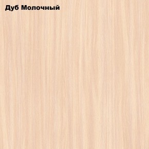 Стол обеденный Раскладной в Глазове - glazov.mebel24.online | фото 6