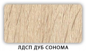 Стол обеденный раздвижной Трилогия лдсп ЛДСП Донской орех в Глазове - glazov.mebel24.online | фото 6