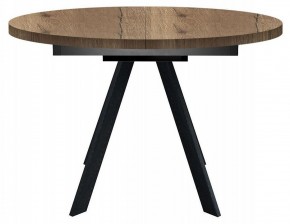 Стол обеденный RD100 в Глазове - glazov.mebel24.online | фото