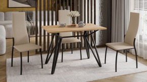 Стол обеденный Ройс Тип 1 в Глазове - glazov.mebel24.online | фото 4