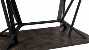 Стол обеденный Ройс Тип 1 в Глазове - glazov.mebel24.online | фото 2