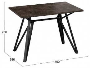 Стол обеденный Ройс Тип 1 в Глазове - glazov.mebel24.online | фото 4