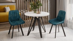 Стол обеденный Ройс Тип 2 в Глазове - glazov.mebel24.online | фото 5