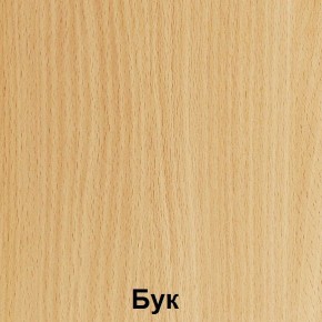 Стол обеденный с креплениями для скамьи "Лицей" (Лц.СТШС-4) в Глазове - glazov.mebel24.online | фото 2