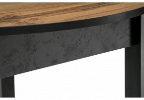 Стол обеденный Шен в Глазове - glazov.mebel24.online | фото 7