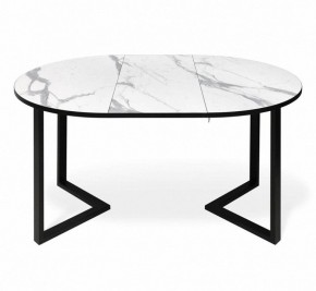 Стол обеденный SHT-T41/100-140 в Глазове - glazov.mebel24.online | фото 3