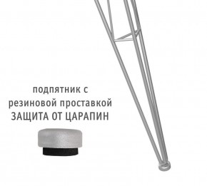 Стол обеденный SHT-TU10/80 в Глазове - glazov.mebel24.online | фото 2
