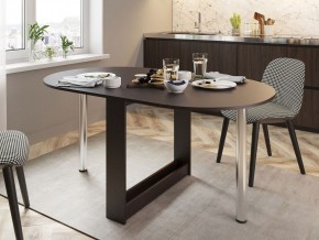 Стол обеденный СП-12 в Глазове - glazov.mebel24.online | фото 3