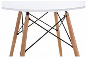 Стол обеденный Table в Глазове - glazov.mebel24.online | фото 4