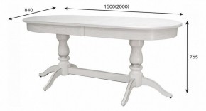 Стол обеденный Тарун 3 в Глазове - glazov.mebel24.online | фото 5