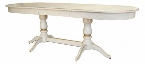Стол обеденный Тарун 3 в Глазове - glazov.mebel24.online | фото 2