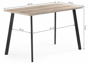 Стол обеденный Тринити Лофт в Глазове - glazov.mebel24.online | фото 6