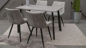 Стол обеденный Тринити Лофт в Глазове - glazov.mebel24.online | фото 6