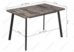 Стол обеденный Цефей в Глазове - glazov.mebel24.online | фото 9