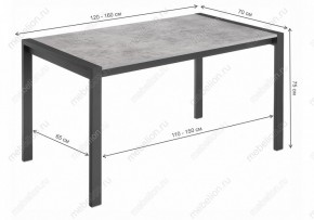 Стол обеденный Центавр в Глазове - glazov.mebel24.online | фото