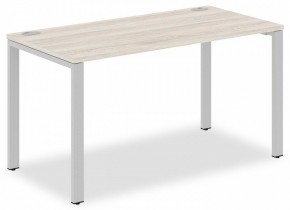 Стол офисный Xten-S60 XS6ST 147 в Глазове - glazov.mebel24.online | фото