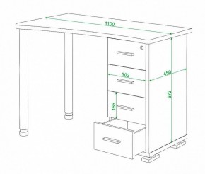 Стол письменный Домино нельсон СКМ-50 в Глазове - glazov.mebel24.online | фото 5