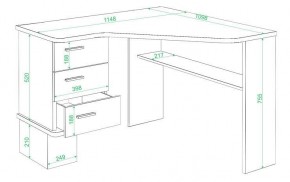 Стол письменный Домино СД-45С в Глазове - glazov.mebel24.online | фото 2