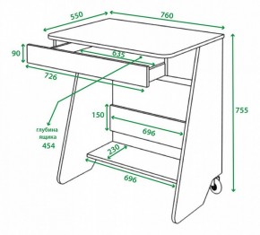 Стол письменный Домино СК-7 в Глазове - glazov.mebel24.online | фото 3