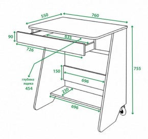 Стол письменный Домино СК-7 в Глазове - glazov.mebel24.online | фото 2