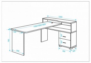 Стол письменный Домино СР-620/140 C в Глазове - glazov.mebel24.online | фото 2