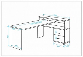 Стол письменный Домино СР-620/160 C в Глазове - glazov.mebel24.online | фото 2