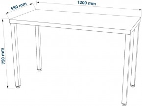 Стол письменный Ингар 1/ТТ 120x75x55, дуб беленый/белый в Глазове - glazov.mebel24.online | фото 3