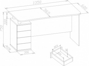 Стол письменный КСТ-105 в Глазове - glazov.mebel24.online | фото