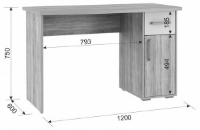 Стол письменный Лайт 1 в Глазове - glazov.mebel24.online | фото 3
