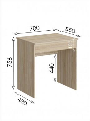 Стол письменный мини с ящиком Салоу в Глазове - glazov.mebel24.online | фото 3