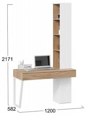 Стол письменный Порто СМ-393.15.012 в Глазове - glazov.mebel24.online | фото 4