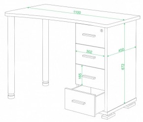 Стол письменный СКМ-50 в Глазове - glazov.mebel24.online | фото 2