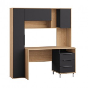 Стол рабочий 12.95 N Комфорт (Дуб сонома, Темно - серый U2601) в Глазове - glazov.mebel24.online | фото