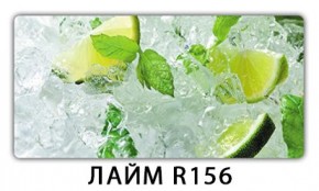 Стол раздвижной Бриз орхидея R041 Доска D110 в Глазове - glazov.mebel24.online | фото 19