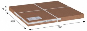 Стол сервировочный Оди в Глазове - glazov.mebel24.online | фото 4