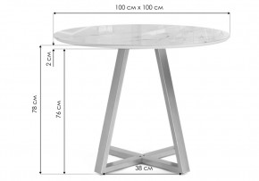 Стол стеклянный Норфолк 100 золото в Глазове - glazov.mebel24.online | фото 2