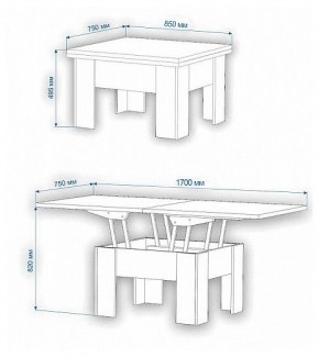 Стол-трансформер Нобиле СТр-1+ко в Глазове - glazov.mebel24.online | фото 5