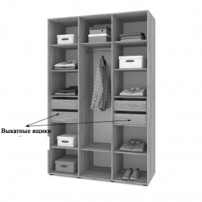 СТОУН С32 Шкаф 3-х створчатый с ящиками (анкор темный/анкор светлый) в Глазове - glazov.mebel24.online | фото 4