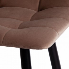 Стул барный Chilly (mod. 7095пб ) в Глазове - glazov.mebel24.online | фото 10