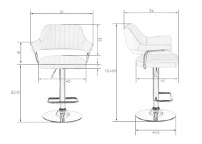 Стул барный DOBRIN CHARLY, красный в Глазове - glazov.mebel24.online | фото 6