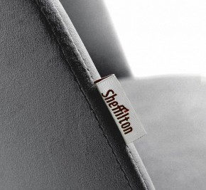 Стул барный SHT-ST35-1/S65-1 в Глазове - glazov.mebel24.online | фото 4