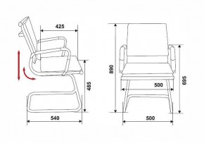 Стул Бюрократ CH-993-low-v в Глазове - glazov.mebel24.online | фото 2