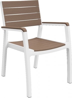 Стул c подлокотниками Гармония (Harmony armchair) белый-капучино в Глазове - glazov.mebel24.online | фото 2