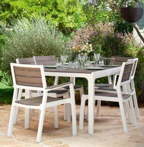 Стул c подлокотниками Гармония (Harmony armchair) белый-капучино в Глазове - glazov.mebel24.online | фото 3