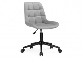 Офисное кресло Честер светло-серый / черный в Глазове - glazov.mebel24.online | фото