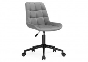Офисное кресло Честер темно-серый (california 994) / черный в Глазове - glazov.mebel24.online | фото