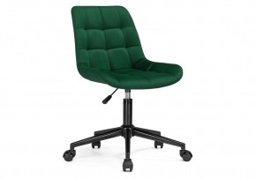 Офисное кресло Честер зеленый / черный в Глазове - glazov.mebel24.online | фото